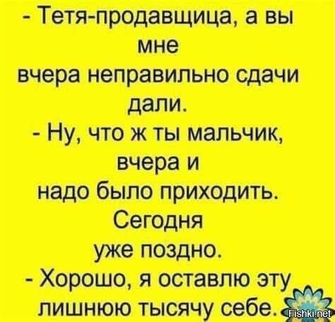 0f5d2831f99f1cf782a97dd5d842545f.jpg