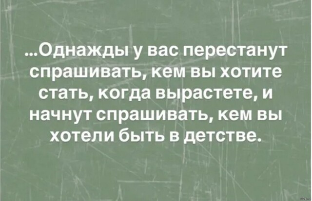 8b0276d48fd1b2fb7dad11184720b5e0.jpg