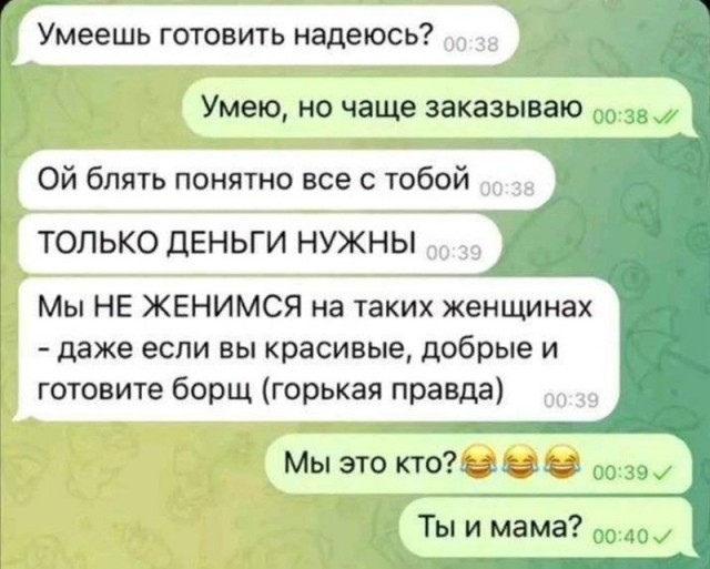 21033991.jpg
