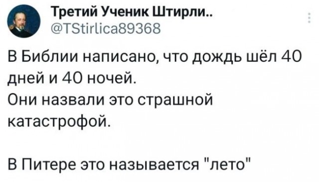 21034015.jpg