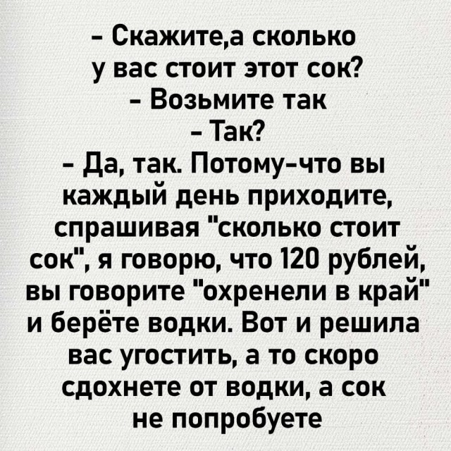 21034151.jpg