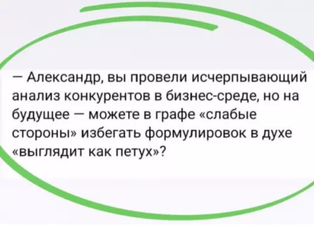 21043245.jpg