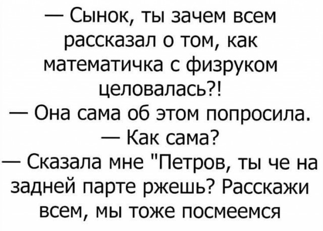 21043399.jpg