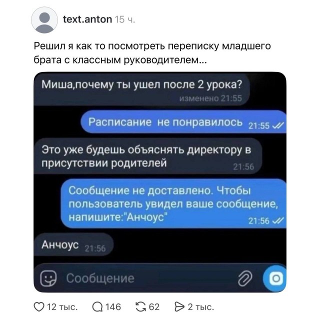 21043892.jpg
