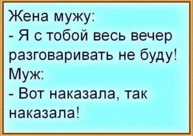 21046161.jpg