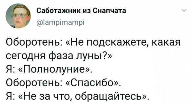 21052329.jpg