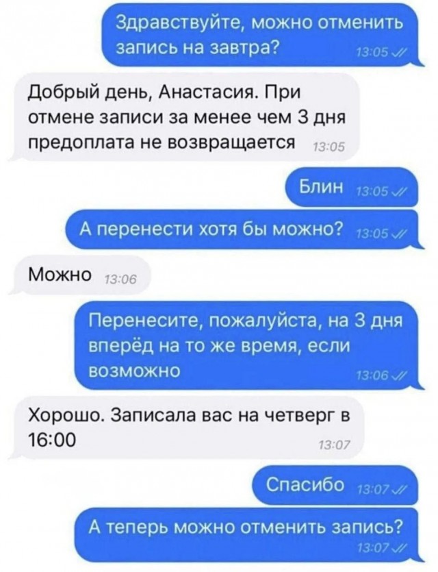 21046438.jpg