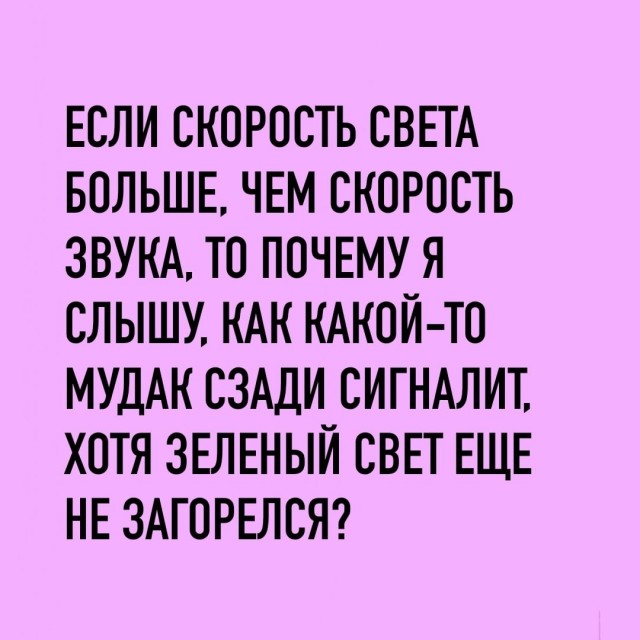 21159459.jpg