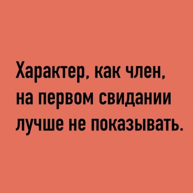 21173335.jpg