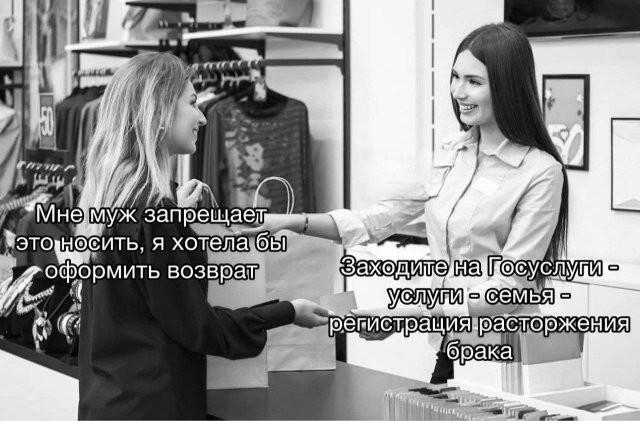 1785963703_39.jpg