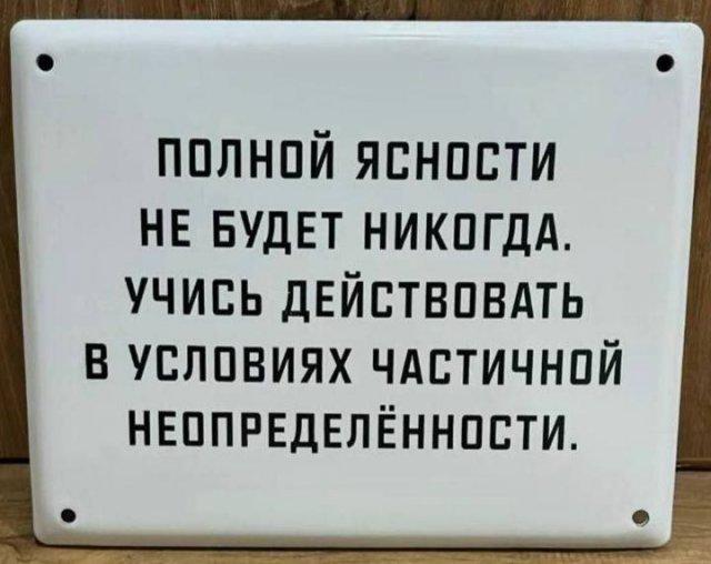 1785681673_19.jpg
