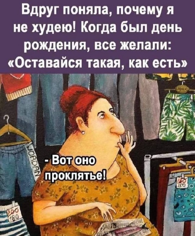 21167093.jpg