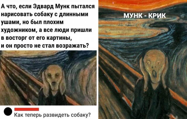 21174586.jpg