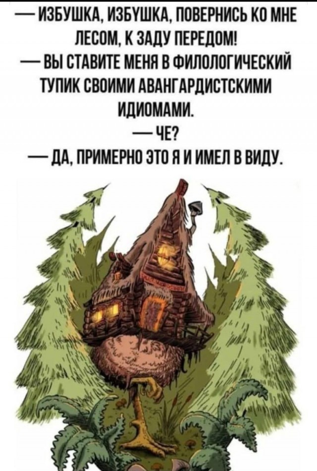 21173154.jpg