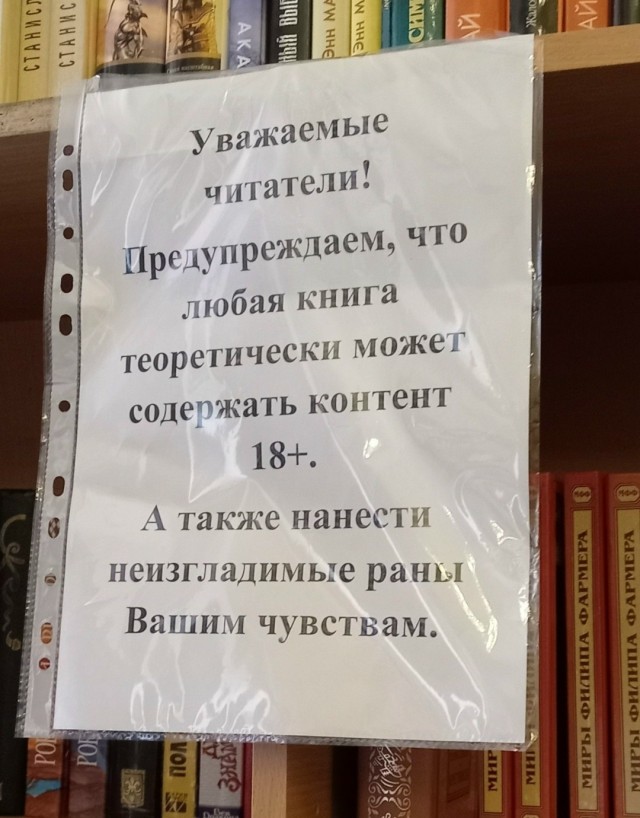 21134298.jpg