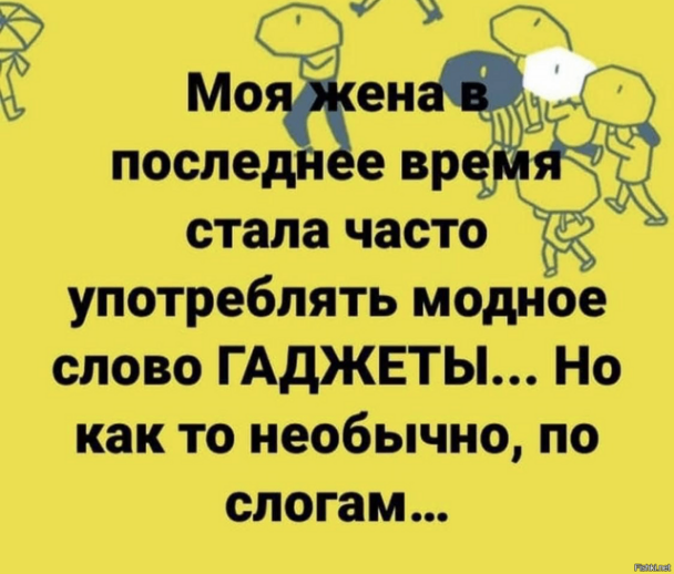 cc98e907faadb113ee6f26e16542f6a8 (1).png