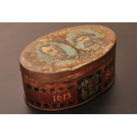 b719-alt_zhestyanaya-banka-monpanse-iz-fruktovyh-sokov-1613-1913-300-let-doma-romanovyh-13-0-1-270x270.jpg