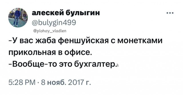21160638.jpg