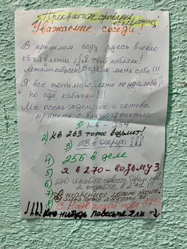 21172965.jpg