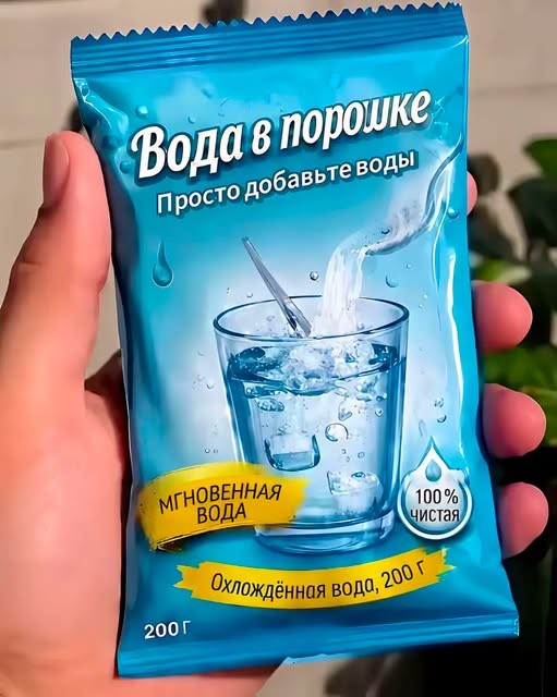 21203819.jpg