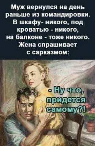 21192572.jpg