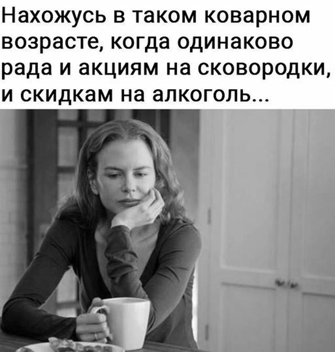 21191635.jpg