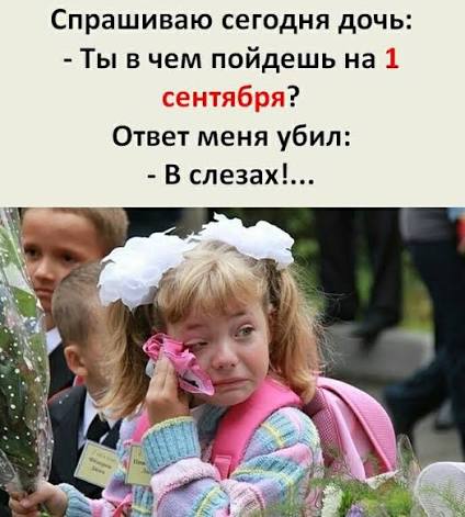 images (3).jpeg