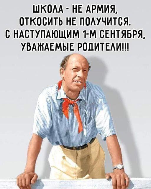 977d0fed613949d2b3cb8709e2cba274.jpg