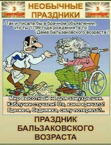 images (2).jpeg
