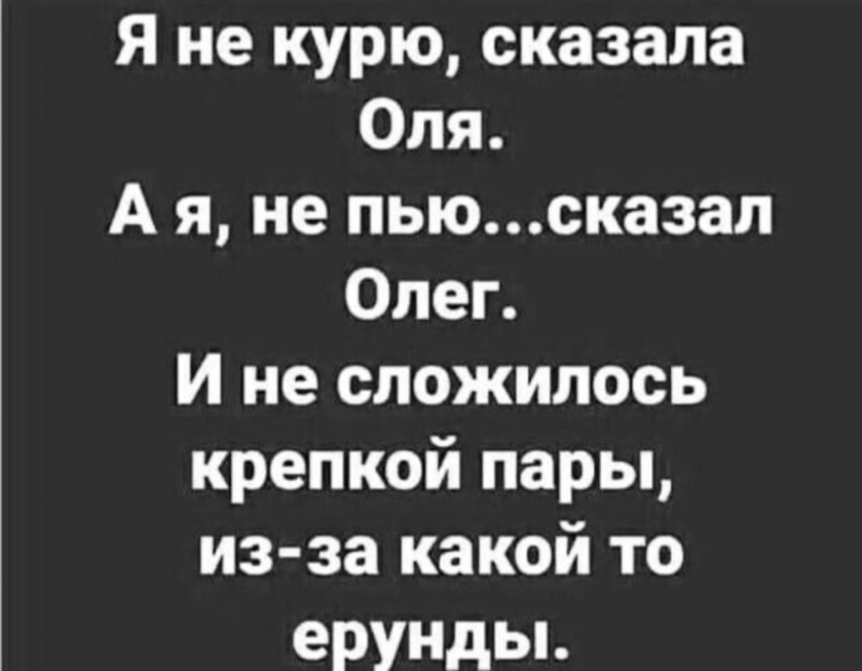 IMG_20260830_193237_365.jpg