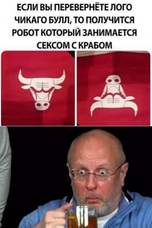 94547599.jpg