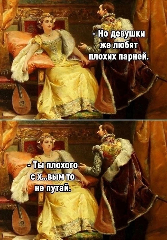 72333410.jpg