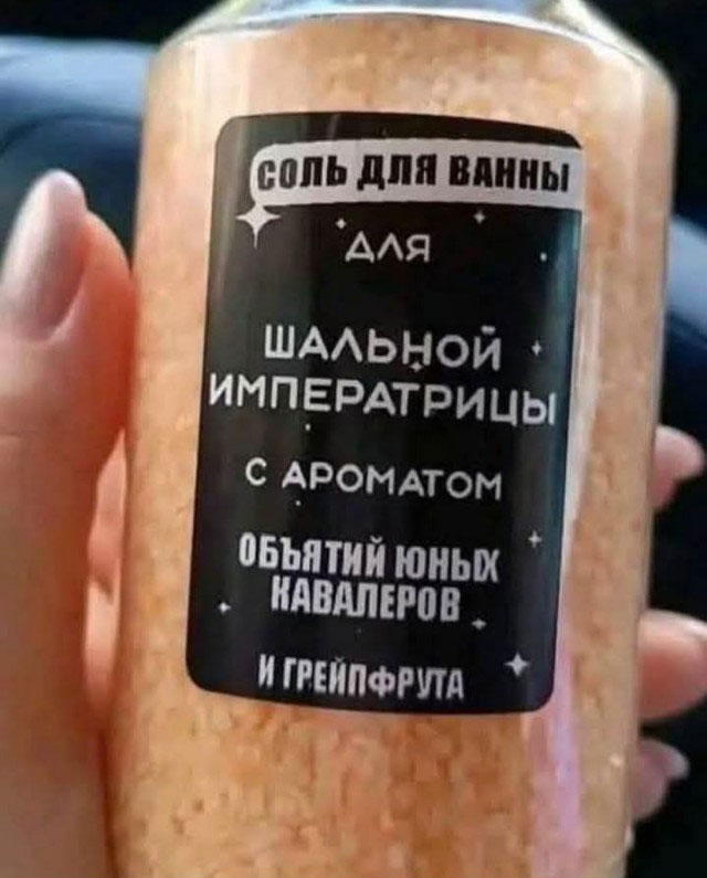 85628912.jpg