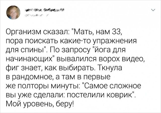 2531058_original.jpg