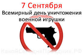 images (1).jpeg
