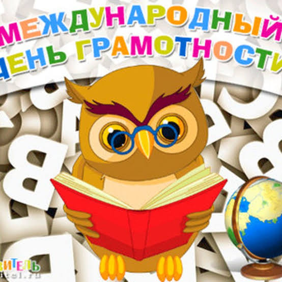 images (2).jpeg