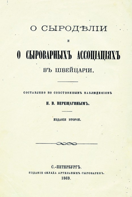 13a77200.jpg