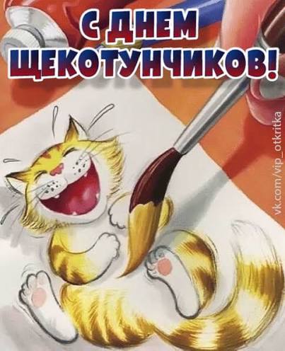 images (1).jpeg