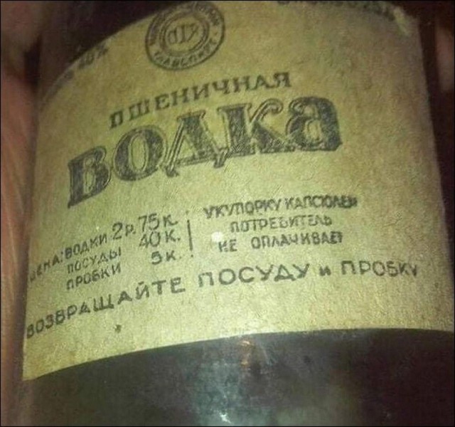 21288926.jpg