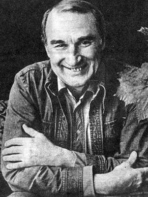 Валентин Ежов.jpg