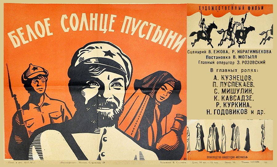 2940634_900.jpg