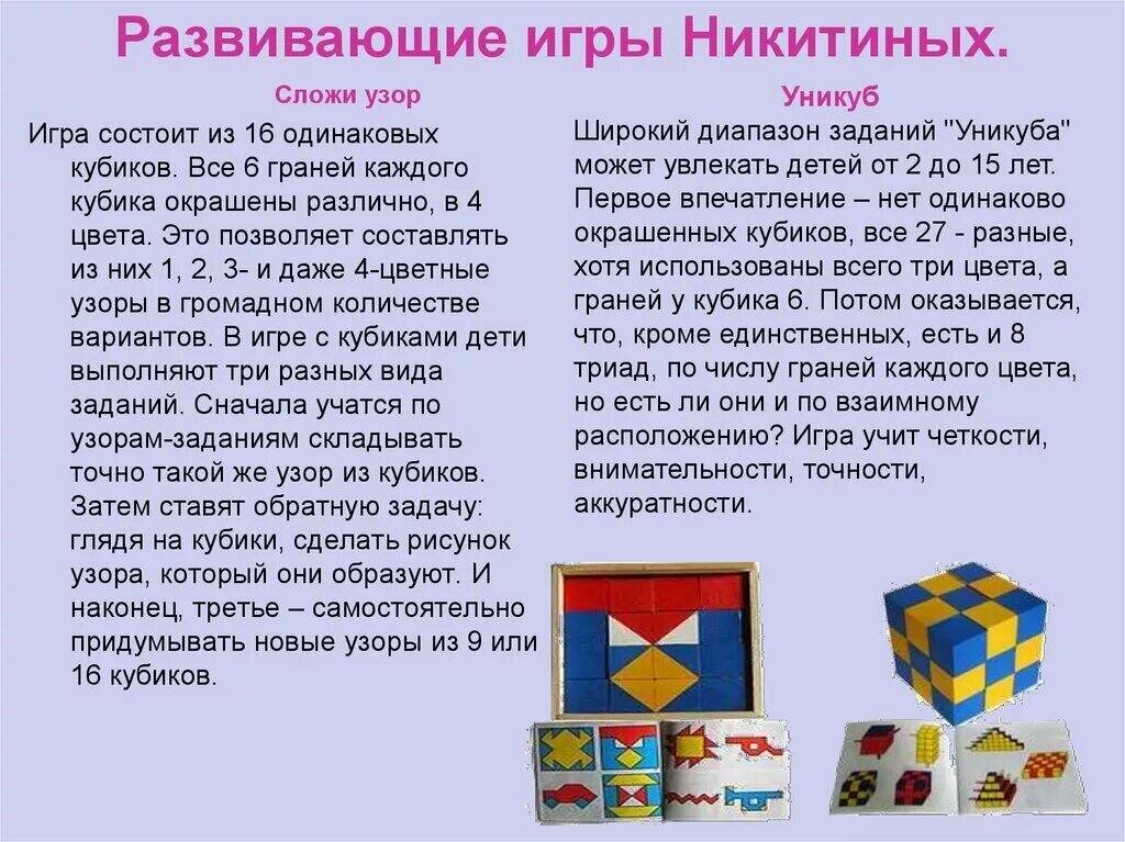 ocr (16).jpg