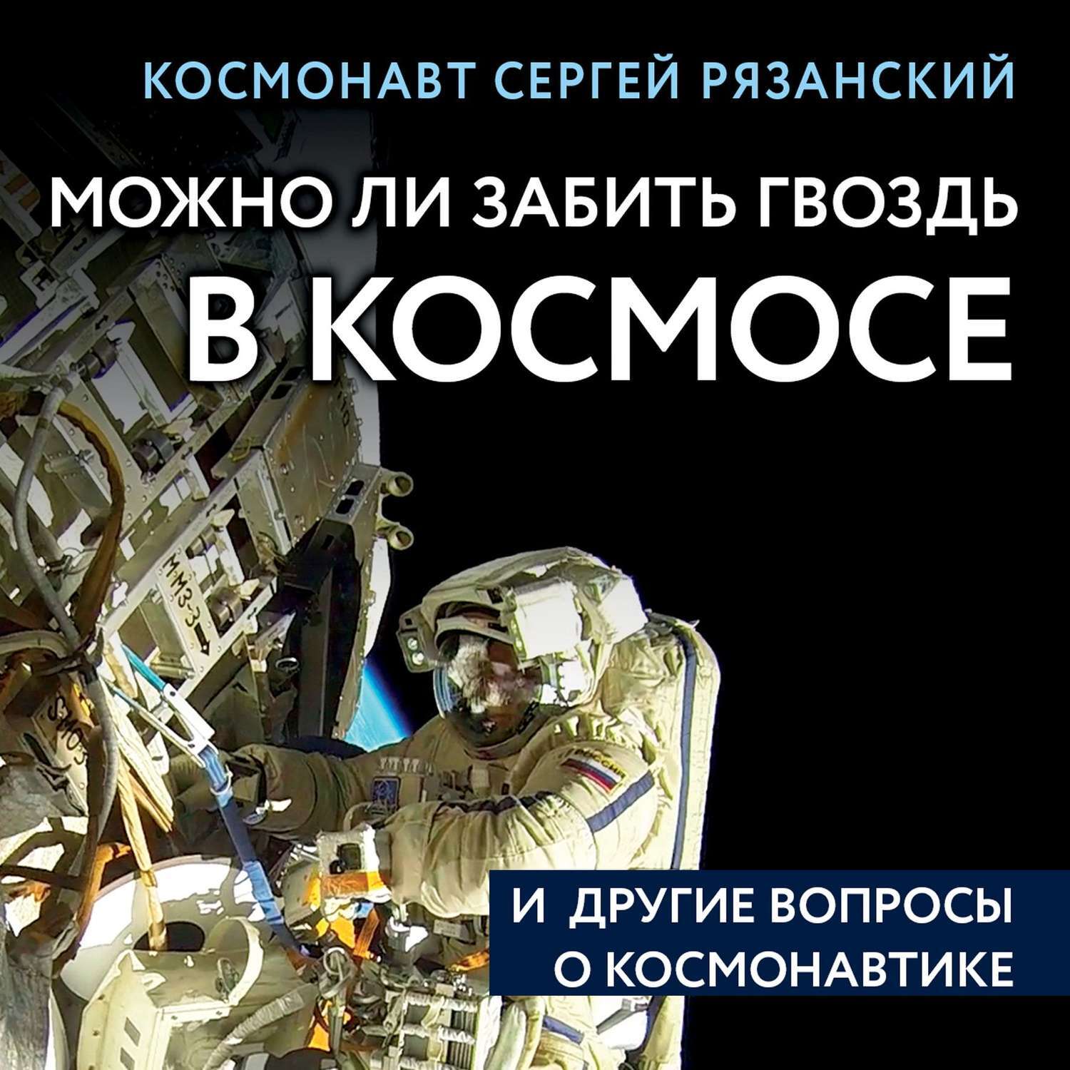 6013200087.jpg
