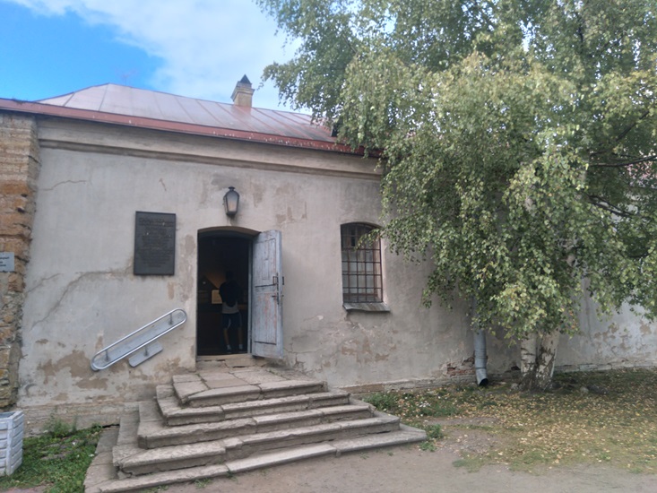 Секретный дом 1.jpg