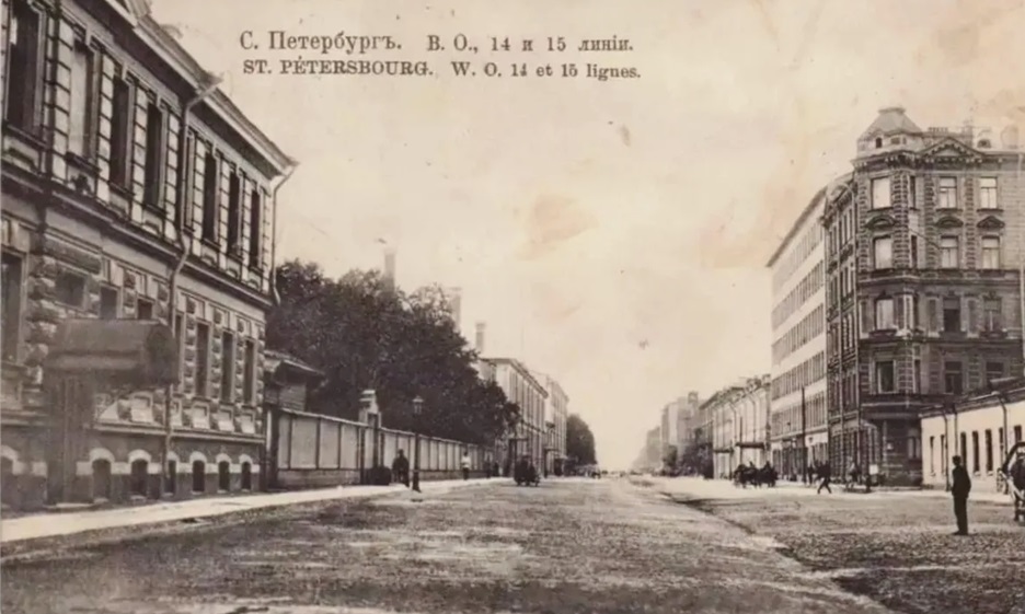 ВО 1.jpg