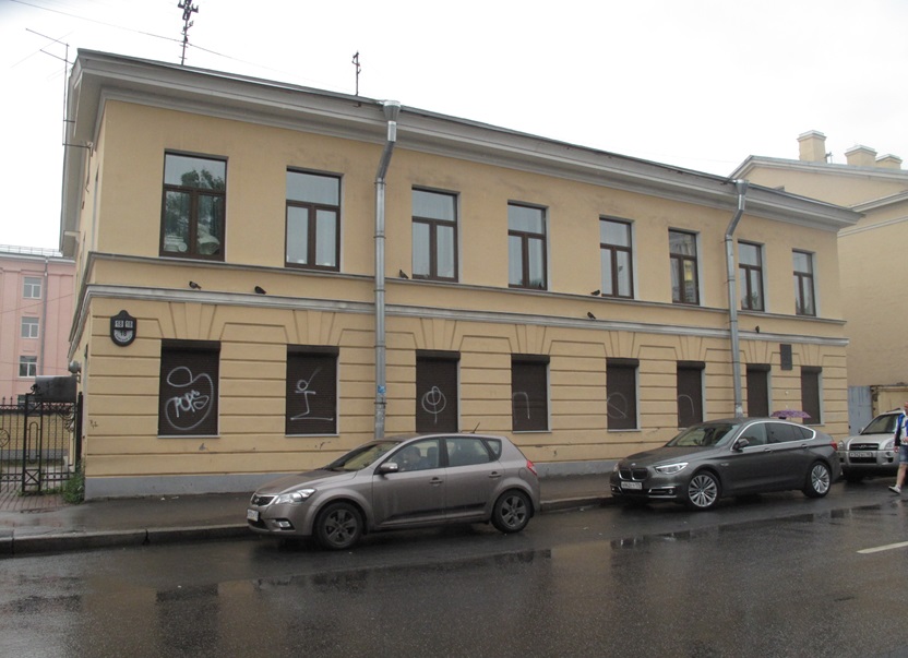 Камская 18 Воскресная школа.jpg