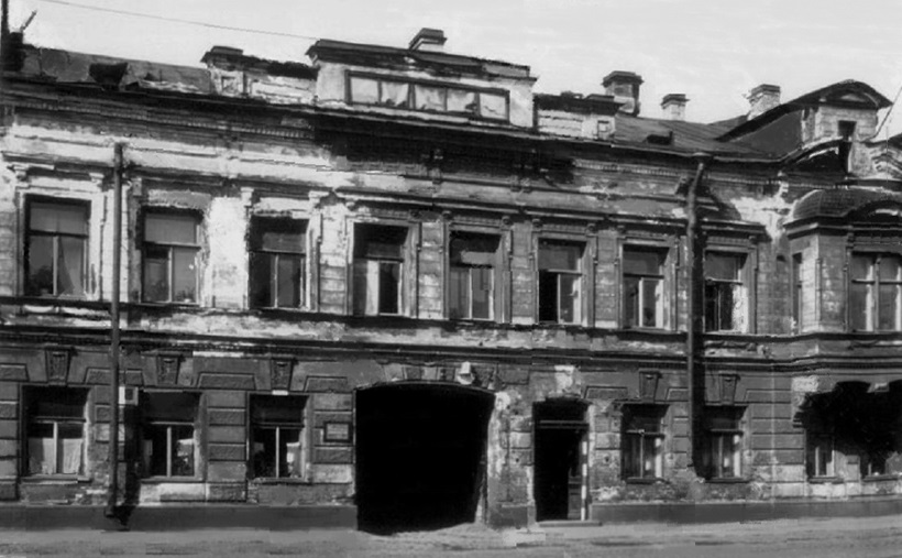 17 линия дом 60 фото 1949.jpg